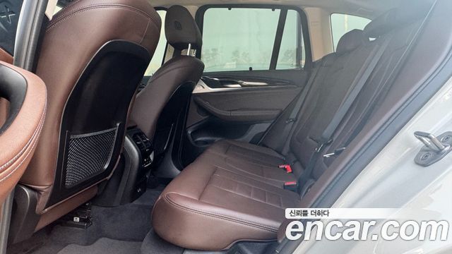 BMW X3 xDrive 30e