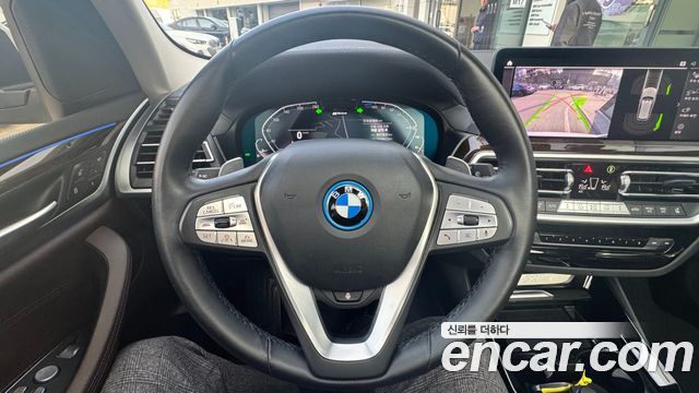 BMW X3 xDrive 30e