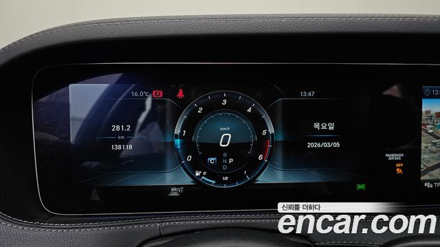 Mercedes-Benz S-Class S350 d 4MATIC