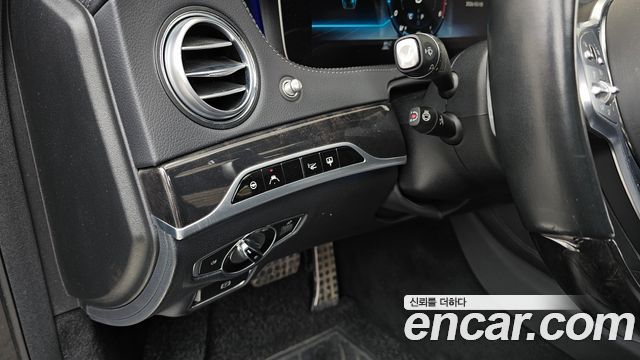 Mercedes-Benz S-Class S350 d 4MATIC