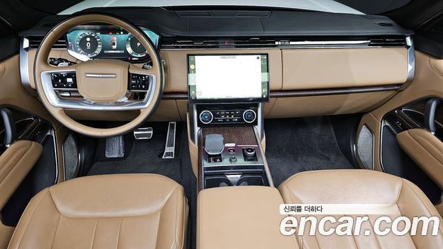 Land Rover Range Rover P530 Autobiography
