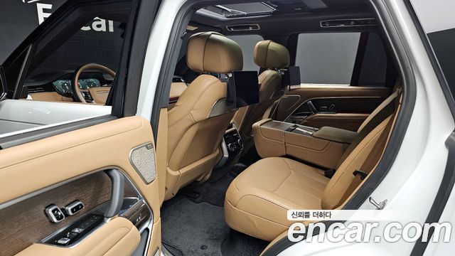 Land Rover Range Rover P530 Autobiography