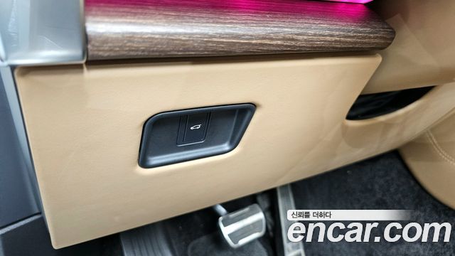 Land Rover Range Rover P530 Autobiography