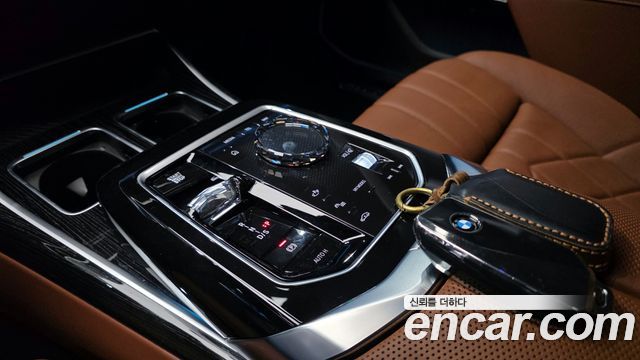 BMW 7-Series 740i xDrive M Sport