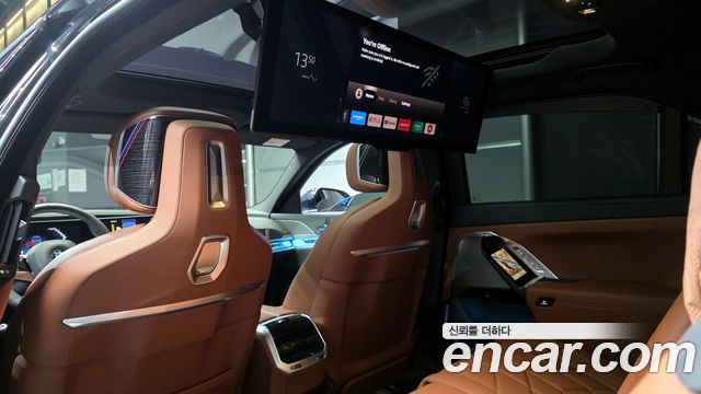 BMW 7-Series 740i xDrive M Sport