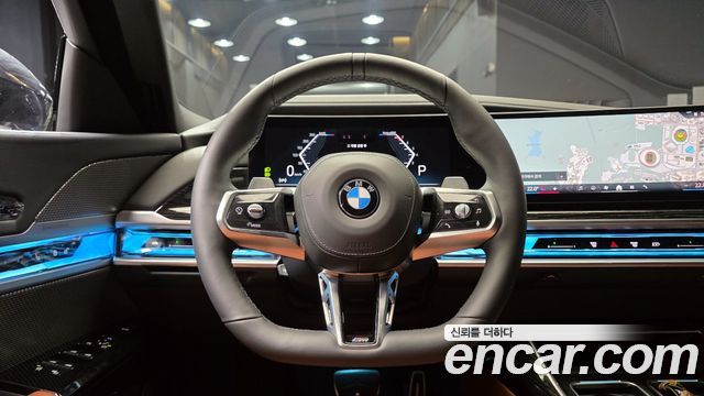 BMW 7-Series 740i xDrive M Sport