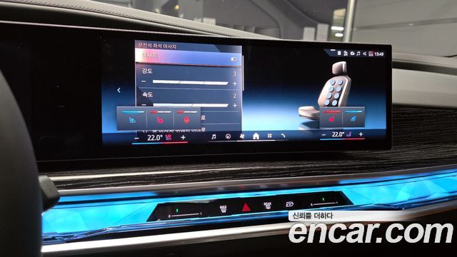 BMW 7-Series 740i xDrive M Sport