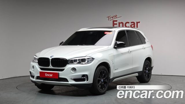 BMW X5 xDrive 40e iPerformance
