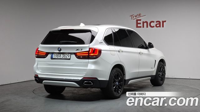 BMW X5 xDrive 40e iPerformance