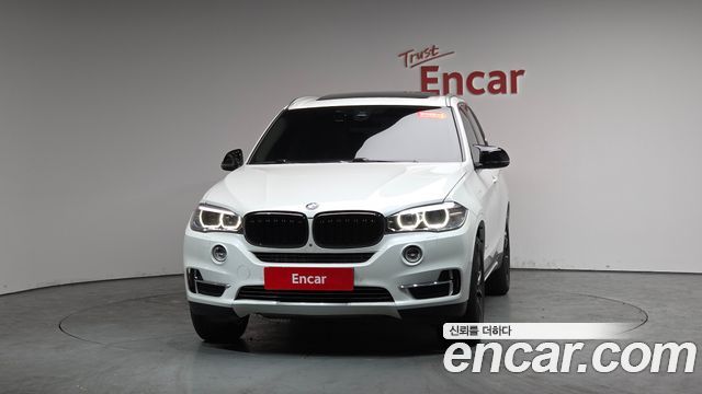 BMW X5 xDrive 40e iPerformance