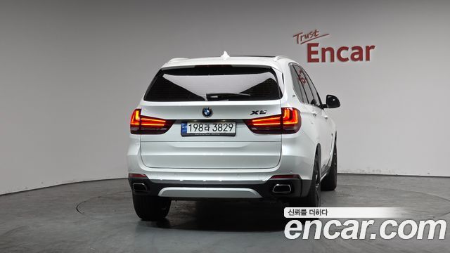 BMW X5 xDrive 40e iPerformance