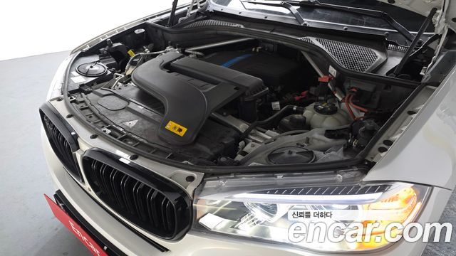 BMW X5 xDrive 40e iPerformance
