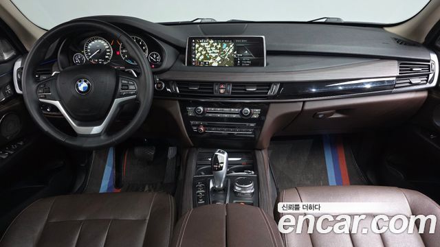 BMW X5 xDrive 40e iPerformance