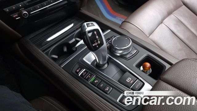 BMW X5 xDrive 40e iPerformance