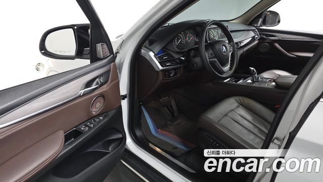 BMW X5 xDrive 40e iPerformance
