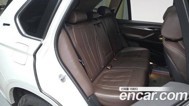 BMW X5 xDrive 40e iPerformance