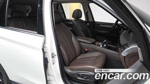 BMW X5 xDrive 40e iPerformance