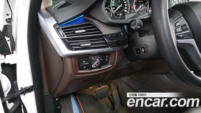 BMW X5 xDrive 40e iPerformance