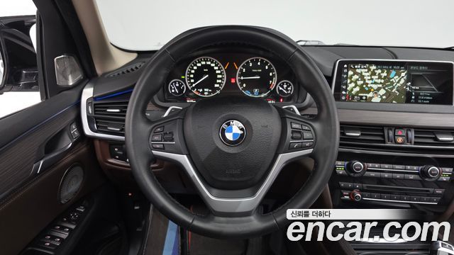 BMW X5 xDrive 40e iPerformance