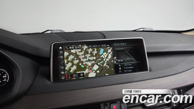 BMW X5 xDrive 40e iPerformance