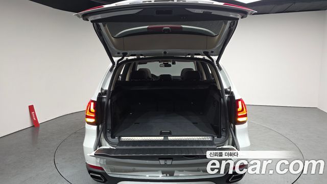 BMW X5 xDrive 40e iPerformance
