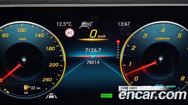 Mercedes-Benz GLE-Class GLE450 4MATIC