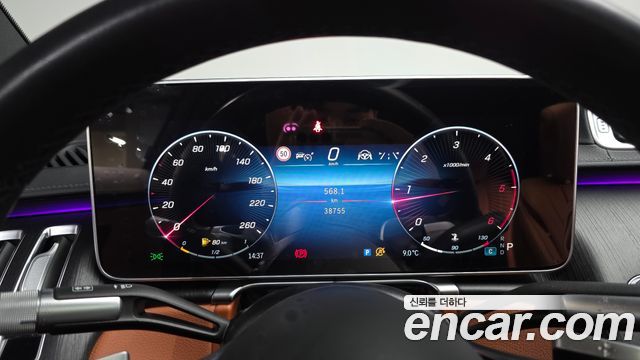 Mercedes-Benz S-Class S350 d