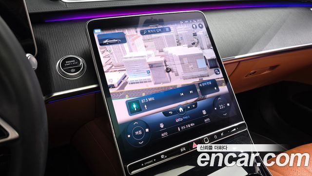 Mercedes-Benz S-Class S350 d