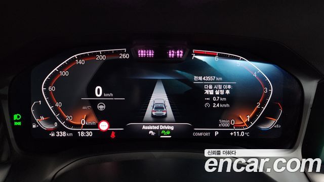 BMW 3-Series 320i Touring M Sports