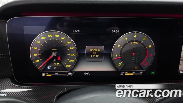 Mercedes-Benz E-Class E450 4MATIC Cabriolet
