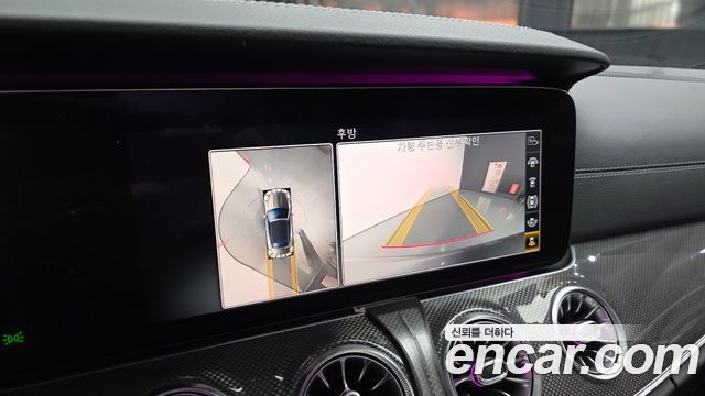 Mercedes-Benz E-Class E450 4MATIC Cabriolet