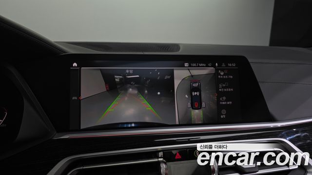 BMW X7 xDrive 40i M Sport 6STR