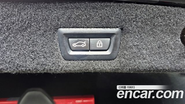 BMW 7-Series 740Li xDrive M Sport Package