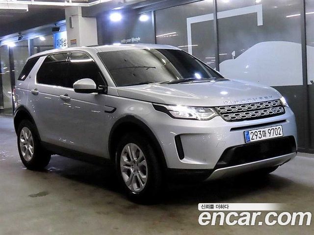 Land Rover Discovery Sport P250 S