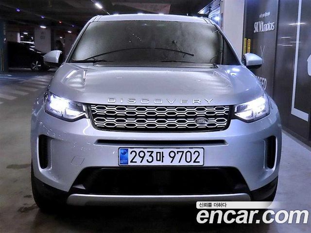 Land Rover Discovery Sport P250 S