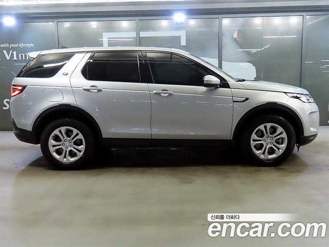 Land Rover Discovery Sport P250 S