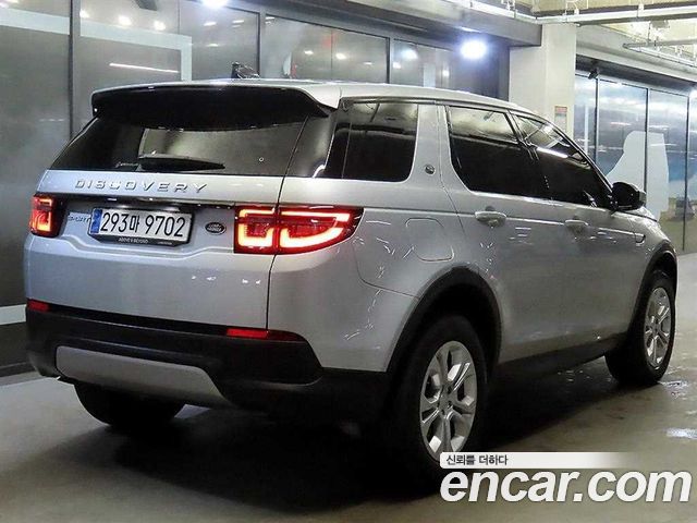 Land Rover Discovery Sport P250 S
