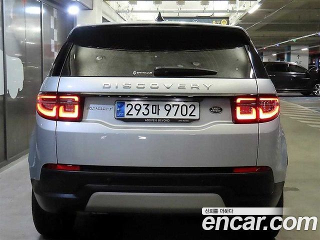 Land Rover Discovery Sport P250 S