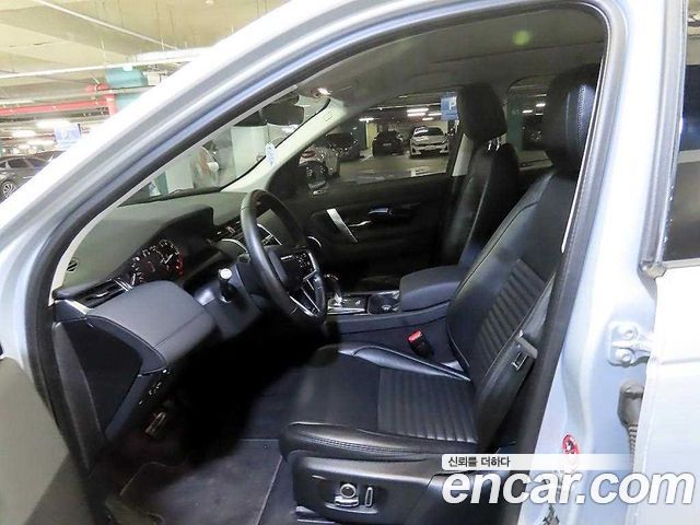 Land Rover Discovery Sport P250 S
