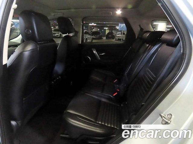 Land Rover Discovery Sport P250 S