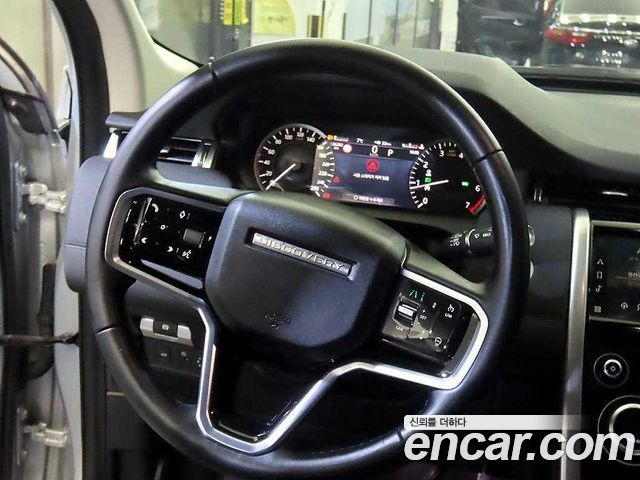 Land Rover Discovery Sport P250 S