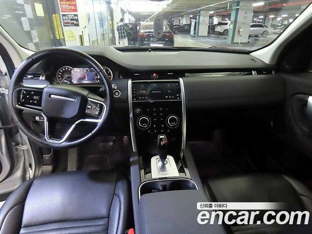 Land Rover Discovery Sport P250 S