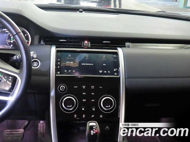 Land Rover Discovery Sport P250 S