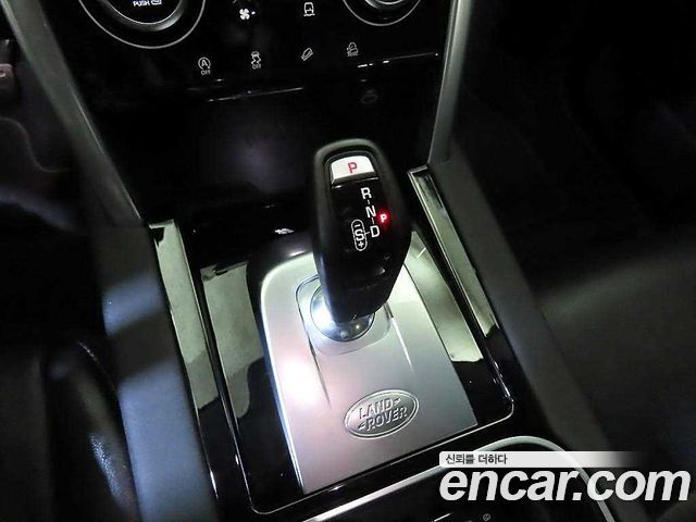 Land Rover Discovery Sport P250 S