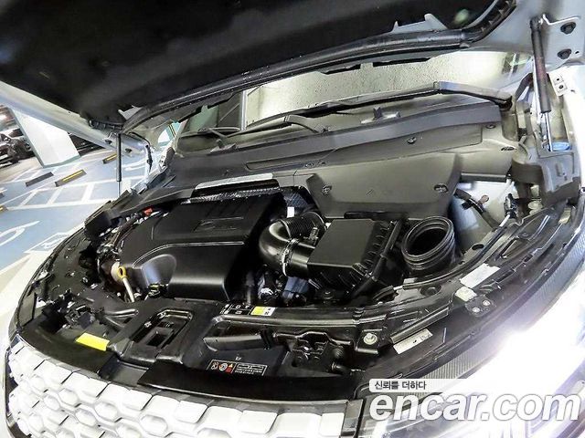 Land Rover Discovery Sport P250 S