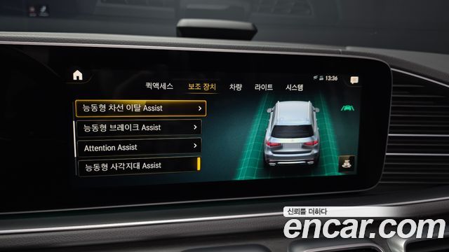 Mercedes-Benz GLS-Class GLS580 4MATIC