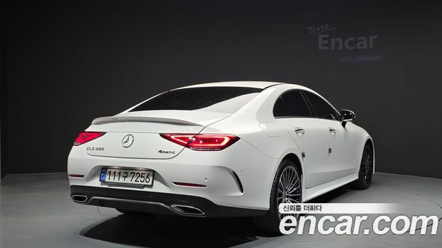 Mercedes-Benz CLS-Class CLS450 4MATIC