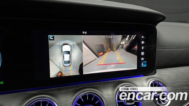 Mercedes-Benz CLS-Class CLS450 4MATIC