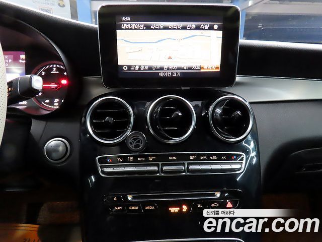 Mercedes-Benz GLC-Class GLC220 d 4MATIC Coupe