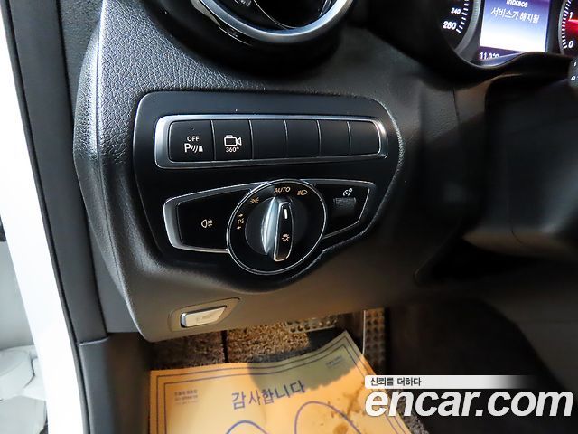 Mercedes-Benz GLC-Class GLC220 d 4MATIC Coupe